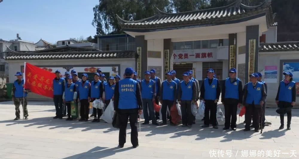 为建设美丽乡村服务