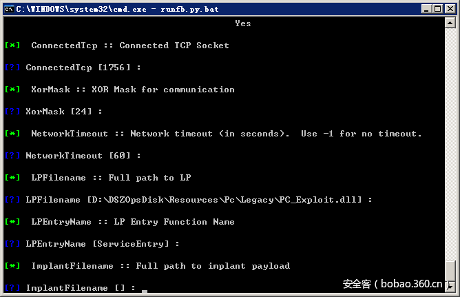 t018ad015773c5111ef.png http://p5.qhimg.com/t018ad015773c5111ef.png