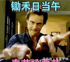 用哪个抢票软件抢得到票