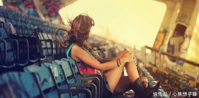 女人是不是不能对男人好