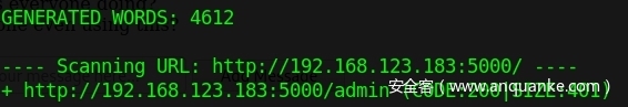 socnet_dirb socnet_dirb