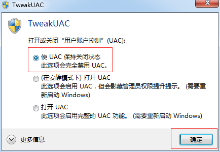 https://p2.ssl.qhimg.com/t01c258a9501738b34e.png