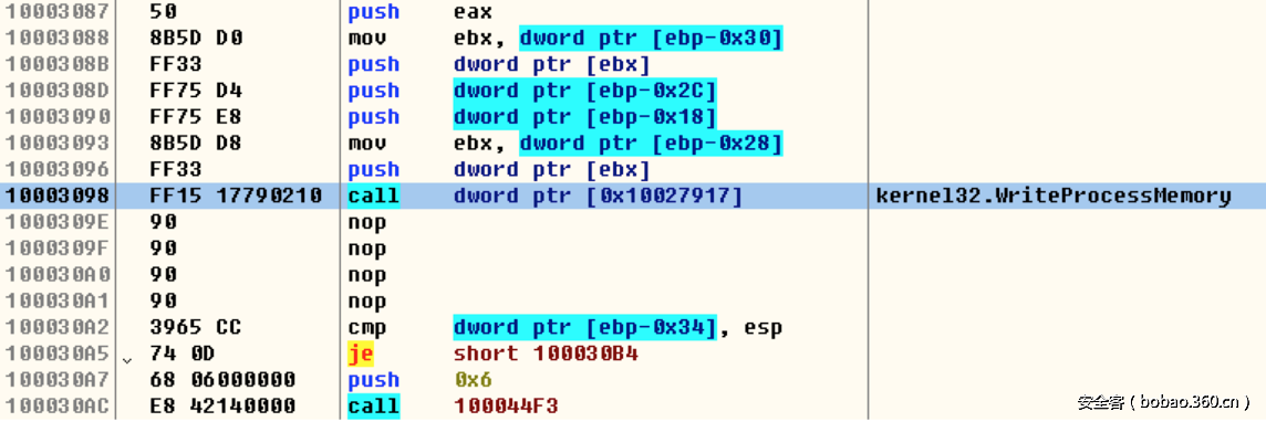http://p6.qhimg.com/t0193877599d9c44ada.png