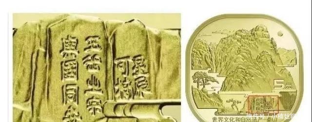 纪念币兑换时间限制