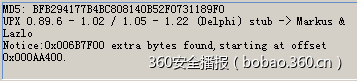 https://p2.ssl.qhimg.com/t01c383f4392294894b.png