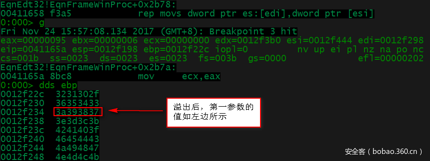 t01c3c5ad9ef70c9ffa.png https://p2.ssl.qhimg.com/t01c3c5ad9ef70c9ffa.png