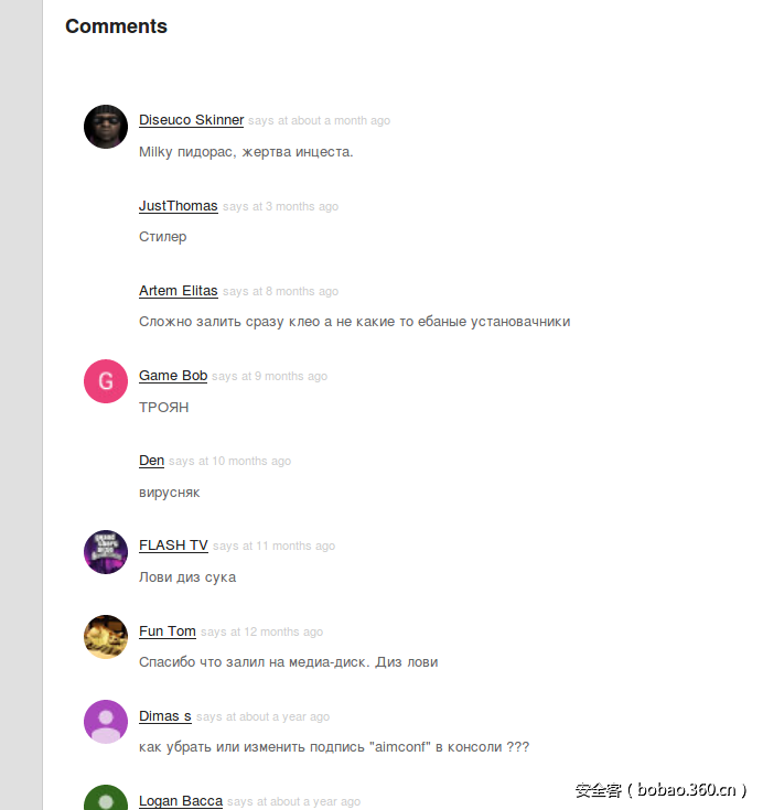 t01887ef0fca81a62a5.png http://p4.qhimg.com/t01887ef0fca81a62a5.png