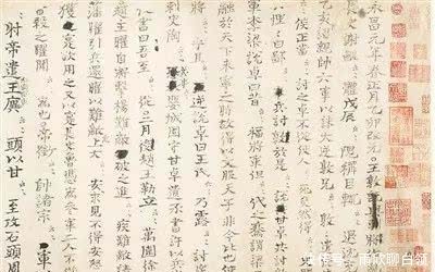 传承传统文化保护