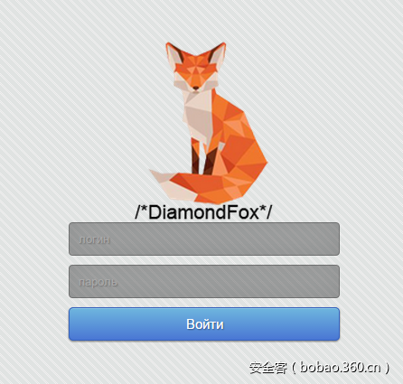 http://p5.qhimg.com/t011d0f1d88fececcfa.png