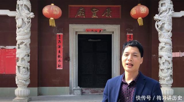 湛江是广东的