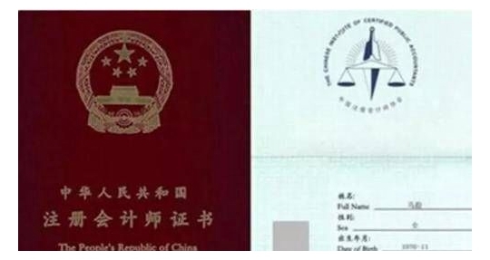 不是消防专业的可以考消防