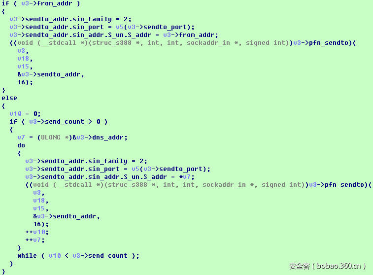 t01c6710afeb1c1b443.png https://p2.ssl.qhimg.com/t01c6710afeb1c1b443.png
