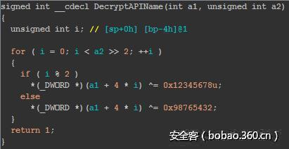 t01c172a2fdc046ea2f.jpg http://p8.qhimg.com/t01c172a2fdc046ea2f.jpg