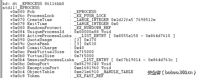 t01c63e762fbcbd1aa4.png http://p8.qhimg.com/t01c63e762fbcbd1aa4.png