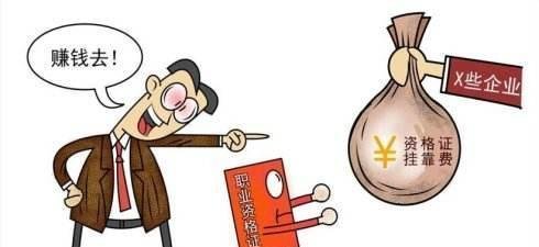 二级建造师在哪个省考试啊