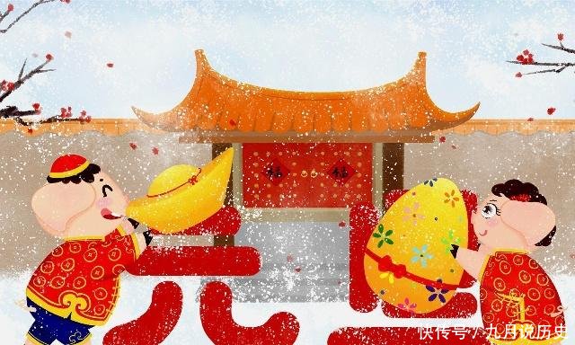 适合元旦的祝福图