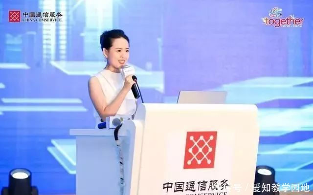 不负韶华前一词是什么