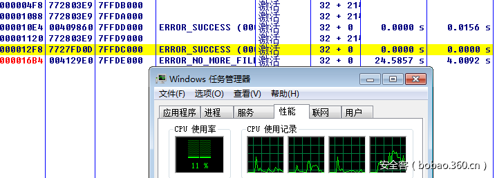 t01c84cc4256de1aad3.png https://p2.ssl.qhimg.com/t01c84cc4256de1aad3.png