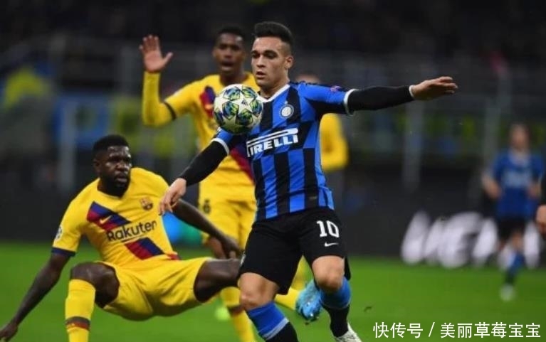 国米一巴萨分析