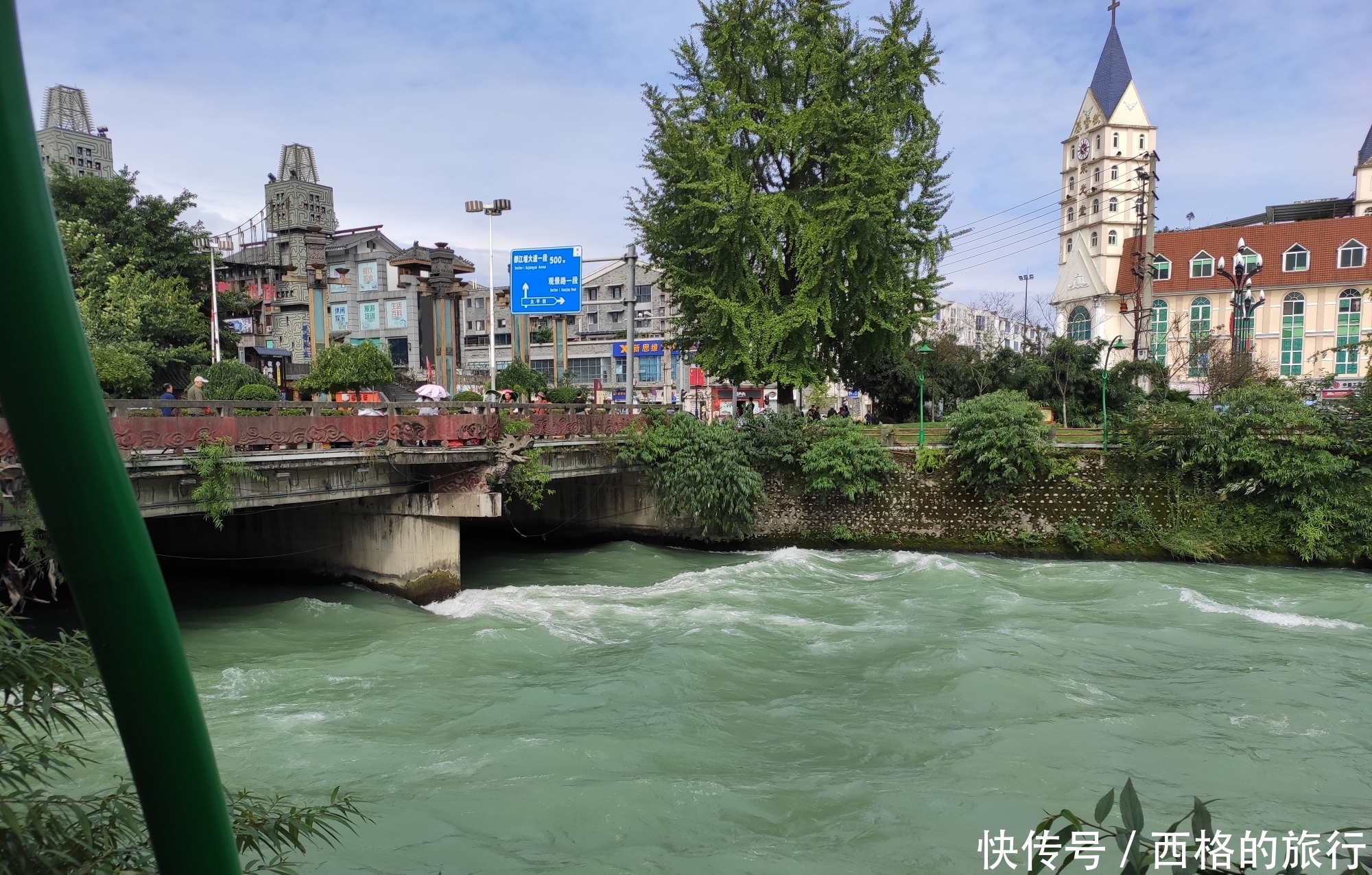 水利工程是哪里