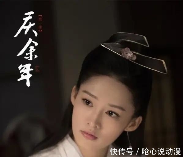 庆余年第二季播出时间