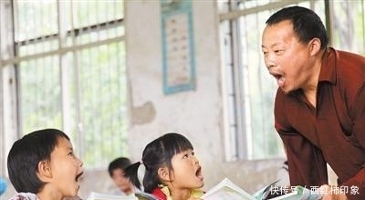 教育部发布教师涨工资