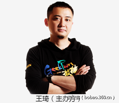 t01bfe06e437f6ca4bd.png http://p6.qhimg.com/t01bfe06e437f6ca4bd.png