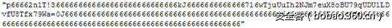 t0162f1af3816679375.png http://p9.qhimg.com/t0162f1af3816679375.png