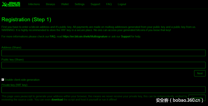 t01da89d4397a5a0359.png http://p1.qhimg.com/t01da89d4397a5a0359.png