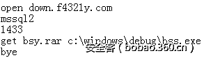 t010030e40f50255f98.png http://p7.qhimg.com/t010030e40f50255f98.png