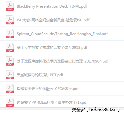 t010370f04042a6d9b7.png http://p7.qhimg.com/t010370f04042a6d9b7.png