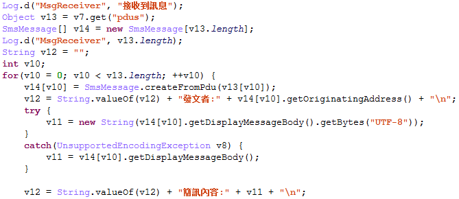 https://p2.ssl.qhimg.com/t01cbad6c0abdccb4d3.png