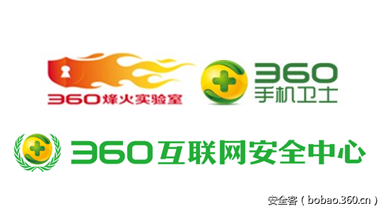 t01f1e21e17aad900ea.png http://p6.qhimg.com/t01f1e21e17aad900ea.png