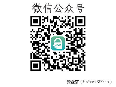 t01cc5d036b04c82003.jpg https://p2.ssl.qhimg.com/t01cc5d036b04c82003.jpg