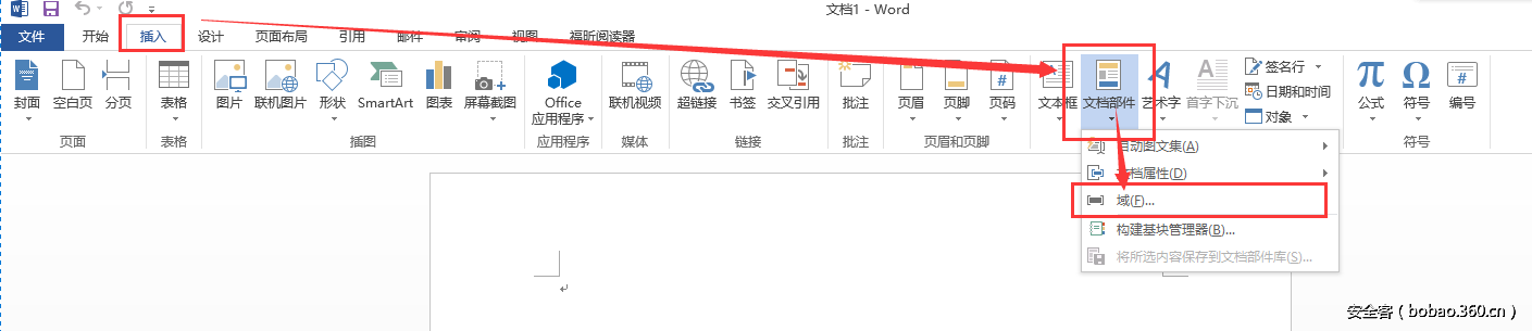 t01050da4dd2a4b358e.png http://p6.qhimg.com/t01050da4dd2a4b358e.png