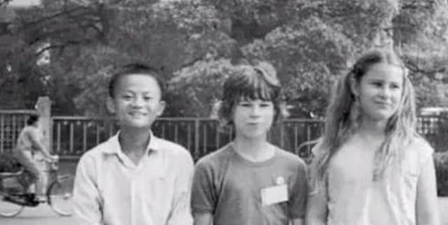 马云写的全家福