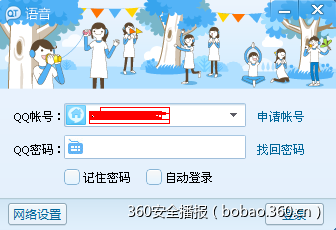 t01cd4231e48f26050a.png https://p2.ssl.qhimg.com/t01cd4231e48f26050a.png