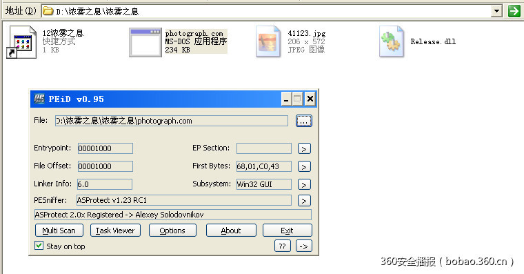 t01ce6efb422ace8af9.jpg https://p2.ssl.qhimg.com/t01ce6efb422ace8af9.jpg