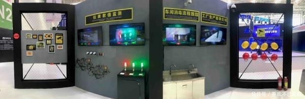 百度社会责任报告2019