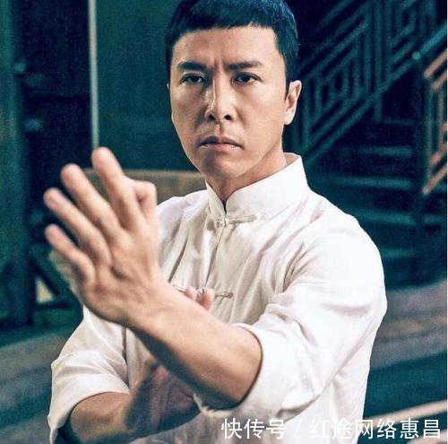 叶问4香港发布会