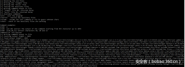 t01e56d200d78d51d6b.png http://p8.qhimg.com/t01e56d200d78d51d6b.png