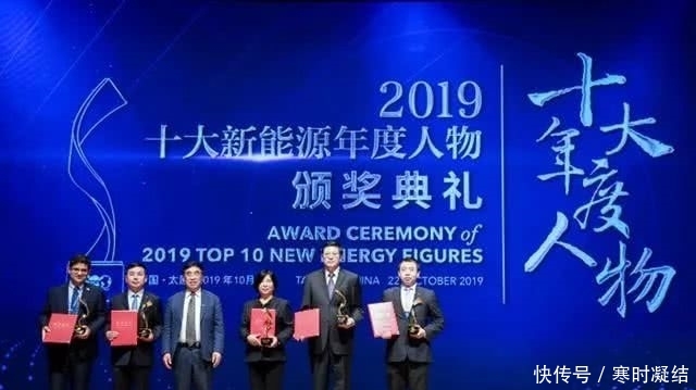 强国盛典十大年度新锐品牌