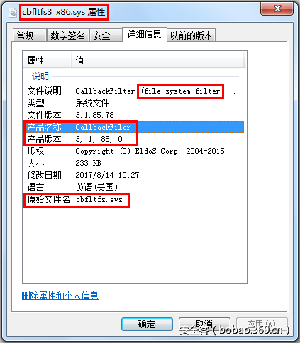 http://p7.qhimg.com/t01a39556805e79fc57.png