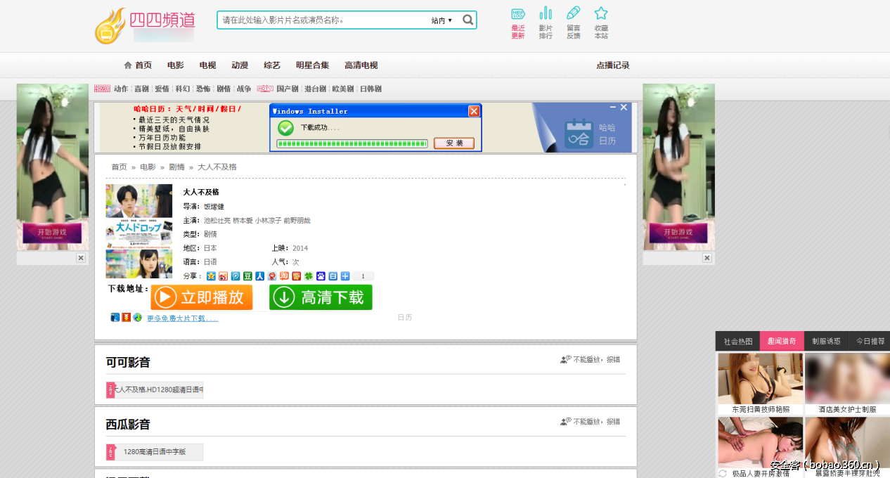 t01c5708184cbdb6672.png http://p1.qhimg.com/t01c5708184cbdb6672.png