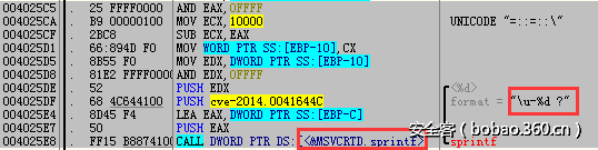 t01178374e88be6bf2f.png http://p0.qhimg.com/t01178374e88be6bf2f.png