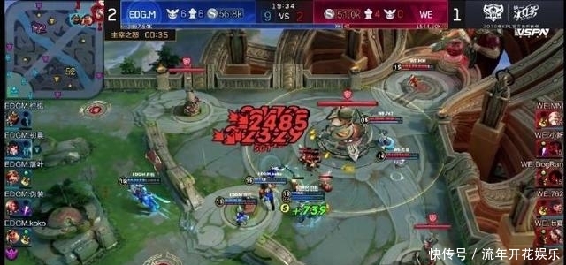 2019最后一天搞笑说说