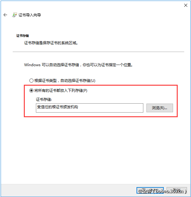 t015f68adefd4e68e32.png http://p4.qhimg.com/t015f68adefd4e68e32.png