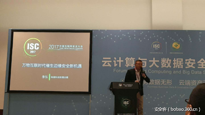 t01296ba95a8b5ed520.png http://p4.qhimg.com/t01296ba95a8b5ed520.png