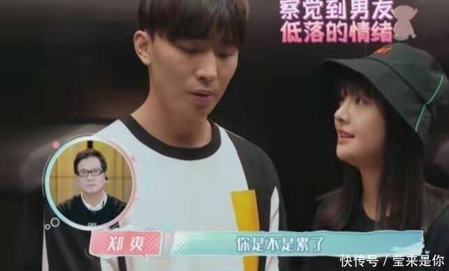 张翰跟郑爽为什么会分手